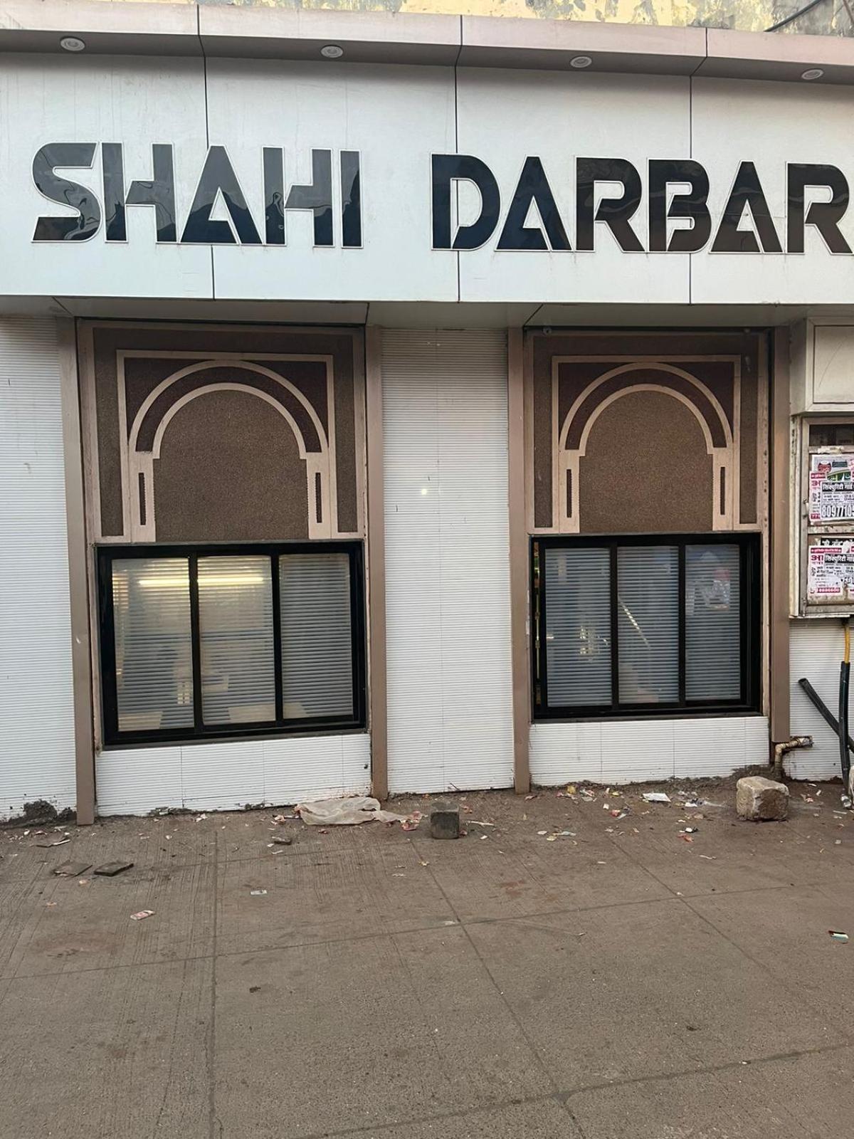 Hotel Shahi Darbar Terminal-2 - Mumbai — Photos 1
